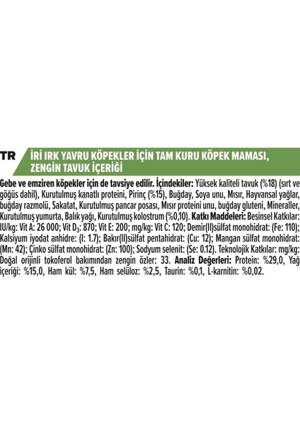 Puppy Yavru Köpek Large Büyük Irk Köpek Tavuk Etli Yavru Köpek Kuru Maması 12kg