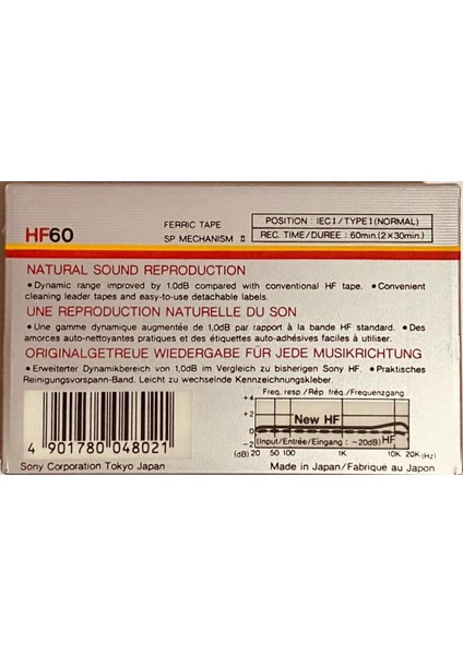 Hf 60 Boş Teyp Kaset