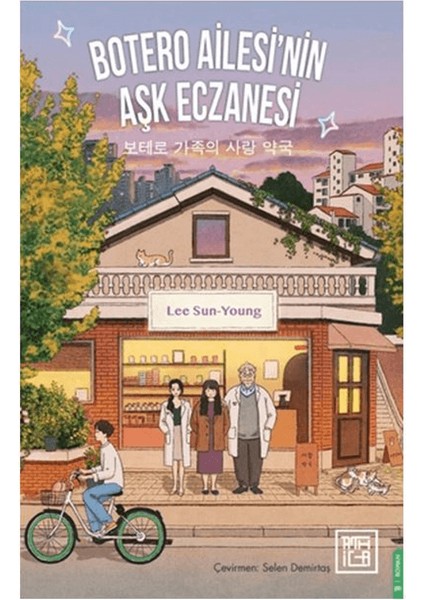 Botero Ailesi'nin Aşk Eczanesi - Lee Sun Young