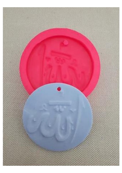 Ipek Hobi Allah (C.c.) Yazılı Silikon Sabun ve Kokulu Taş Kalıbı