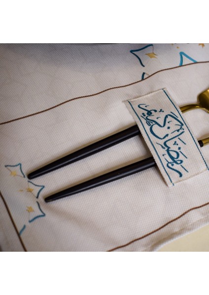 Ramazana Özel Kumaş yıldız çiçeği Sofra Seti Arapça Kaligrafili