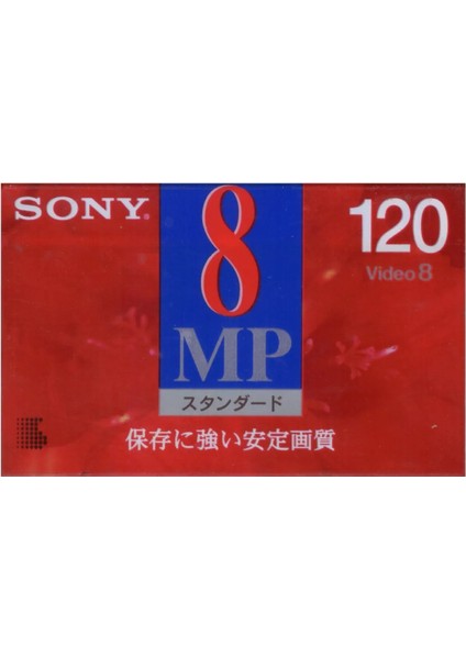 8mp 120 Video 8 Boş Video Kaset