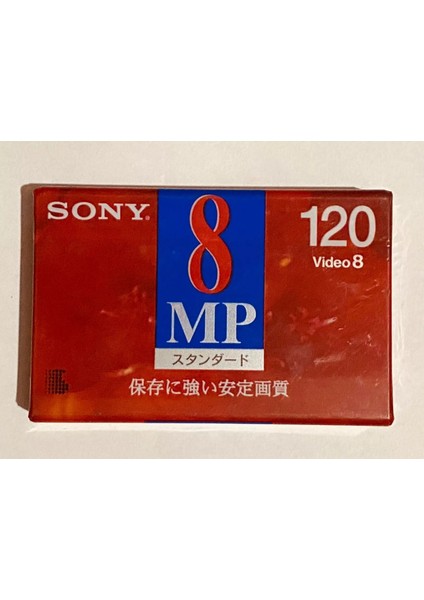 8mp 120 Video 8 Boş Video Kaset