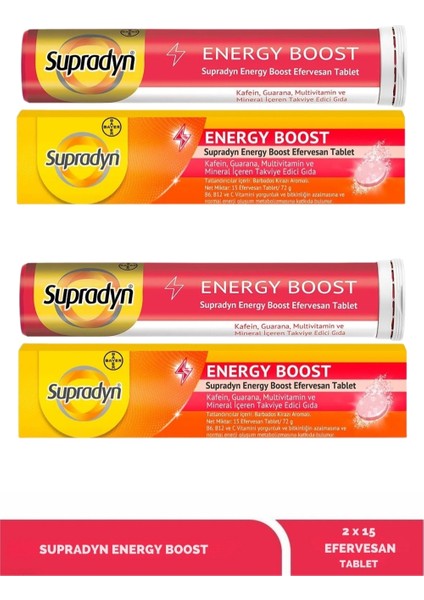 Energy Boost 15 Efervesan Tablet x 2 Adet