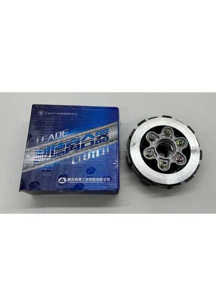 Cg Lide Debreyaj Baskı Balata 6 Lı 200 cc