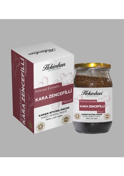 Kara Zencefilli Macun 420 gr