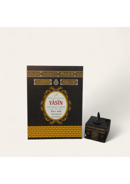 Çanta Boy 25 Adet 16X12 cm Isimli Yasin+Büyük Boy Şeker Hurma Lokum Kutusu Mevlüt Hac Umre