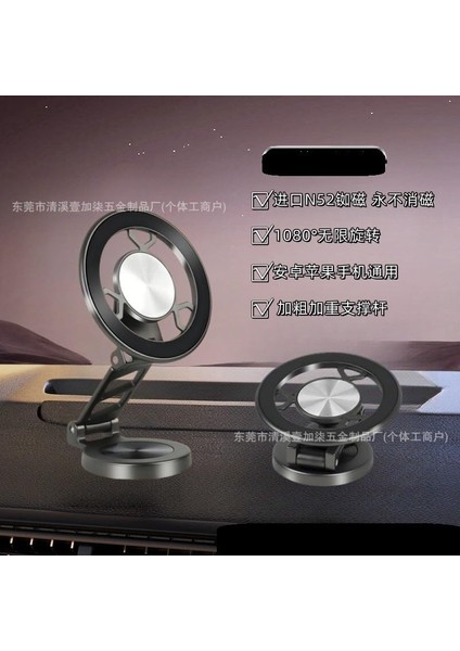 Magsafe Araç Içi Telefon Tutucu 1080 Derece Ayarlanabilir Mıknatıslı Yapışkanlı Premium Araç Tutucu fiyatları