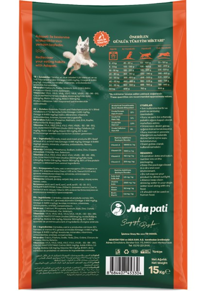 Yetişkin Köpek Maması 15 Kg, Kuzu Etli Pirinçli Mama fiyatları