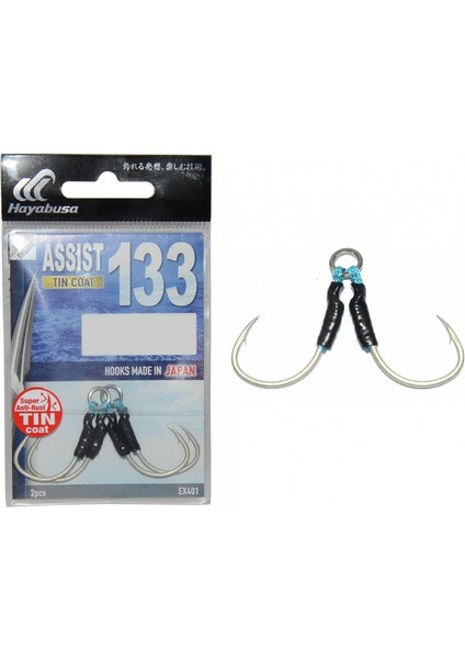 Ex 401 Assıst Hook Double 0.5 cm 2 Li Pk No:1