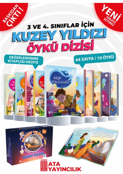 Kuzey Yıldızı Öykü Dizisi