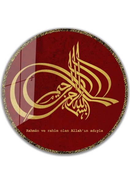 Osmanlı Tuğrası Yuvarlak Cam Tablo 4mm Dayanıklı Temperli Cam