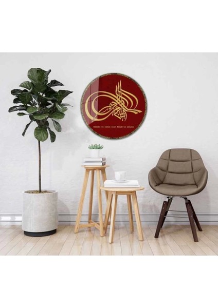 Osmanlı Tuğrası Yuvarlak Cam Tablo 4mm Dayanıklı Temperli Cam fiyatları