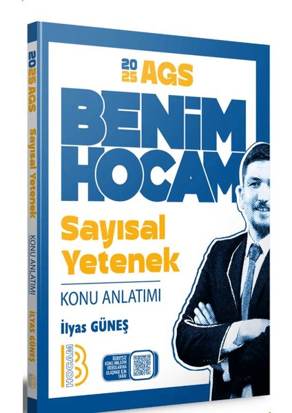 2025 Ags Sayısal Yetenek Konu Anlatımı - İlyas Güneş
