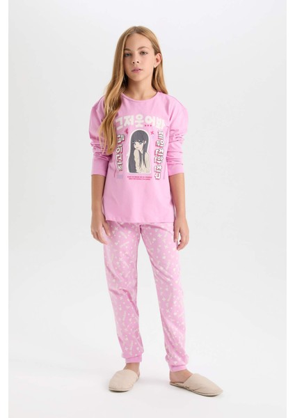 Kız Çocuk Pijama Takımı Baskılı Uzun Kollu Üst Uzun Alt D8191A8NS