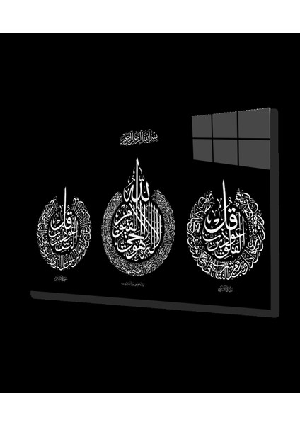 - Felak Suresi, Nas Suresi ve Ayetel Kürsi Cam Tablo