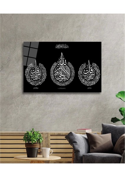 - Felak Suresi, Nas Suresi ve Ayetel Kürsi Cam Tablo fiyatları