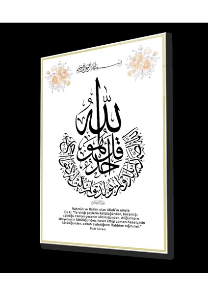 - Ihlas Suresi Tablo