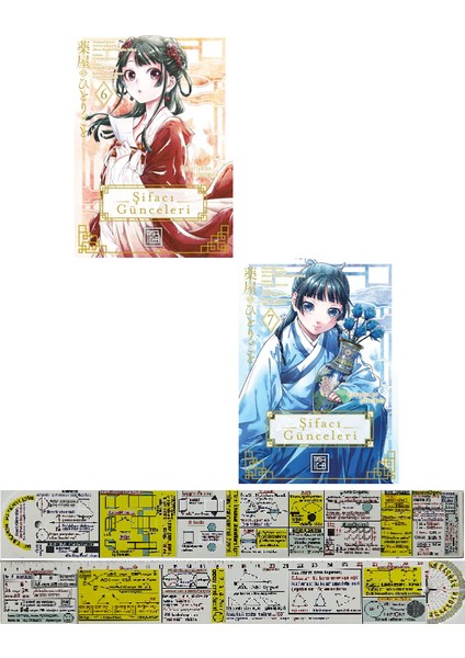 Şifacı Günceleri 6-7. Ciltler Manga Seti / Matematik Öğreten Cetvel - Natsu Hyuuga