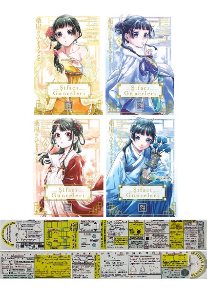 Şifacı Günceleri 4-5-6-7. Ciltler Manga Seti / Matematik Öğreten Cetvel - Natsu Hyuuga