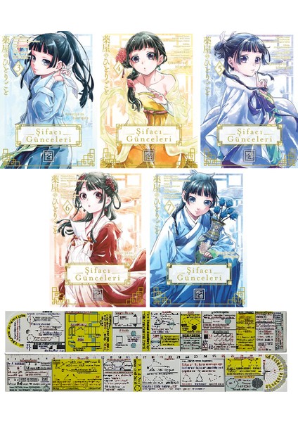 Şifacı Günceleri 3-4-5-6-7. Ciltler Manga Seti / Matematik Öğreten Cetvel - Natsu Hyuuga