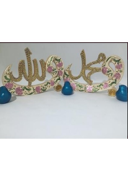 Ipek Hobi Vav Tabanlı Hz.muhammed Kalıbı