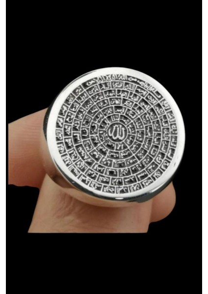 925 Ayar Gümüş Esmaül Hüsna Dua Yazılı Yüzük – Manevi ve Şık Tasarım fiyatları