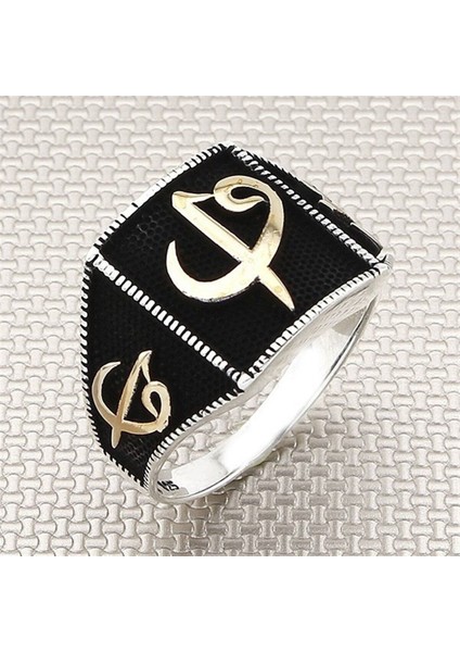 925 Ayar Gümüş Elif Vav Motifli Erkek Yüzük