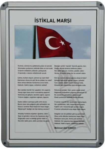 Istiklal Marşı-Gençliğe Hitabe ve Atatürk Çercevesi