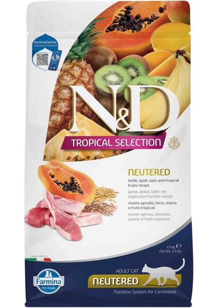 Tropical Selection Kuzu Etli Kısırlaştırılmış Kedi Maması 1,5kg