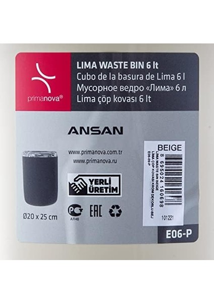 Lima Krom Dekorlu Çöp Kovası, Bej