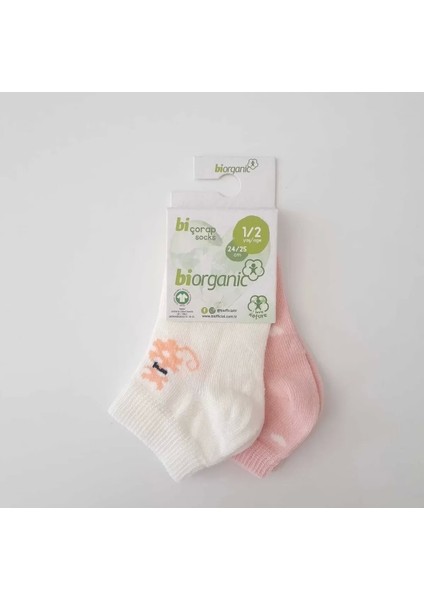 Cat 2'li Yaş Patik Çorap Pembe Ekru
