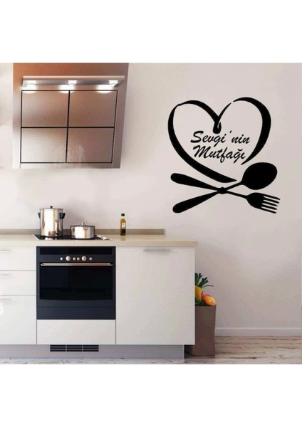 Kişi (Aşçı) Ismine Özel Kalpli Kaşık Çatal Silüetli Dekoratif Mutfak Duvar Sticker (60 cm x 60 cm )