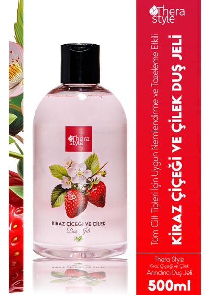 Kiraz Çiçeği & Çilek Duş Jeli 500ML El & Vücut Losyonu 250ML Vücut Spreyi 200ML |3'lü Bakım Seti