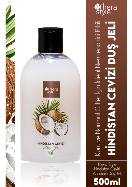 Hindistan Cevizi Duş Jeli 500ML El & Vücut Losyonu 250ML Vücut Spreyi 200ML| 3'lü Bakım Seti