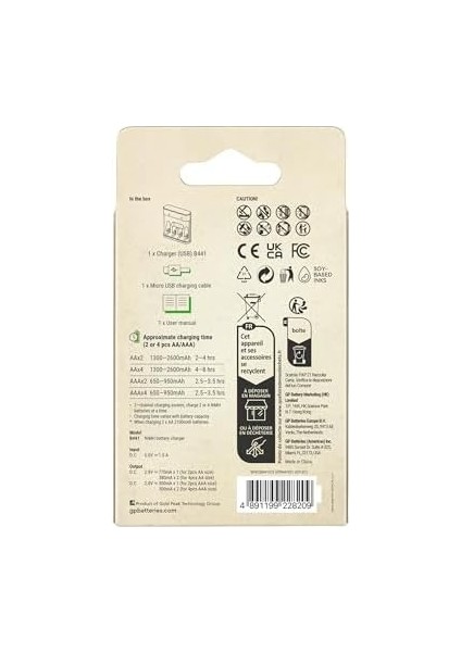 B441 USB Şarj Cihazı (Pilsiz Model) 4 Kanallı Hem Aa Hemde Aaa Şarjlı Piller Için