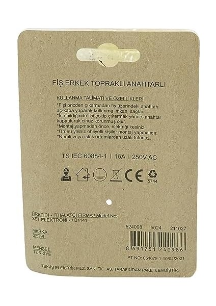 524098 Fişs Erkek Topraklı Anahtarlı, Beyaz