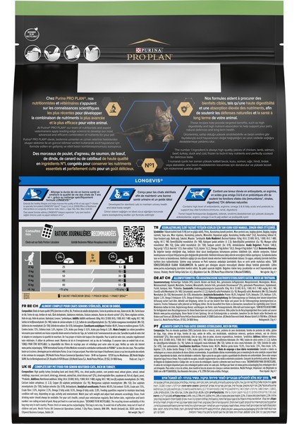 +7 Sterilised Hindili Ve Tavuklu Kedi Maması - 3 Kg modelleri
