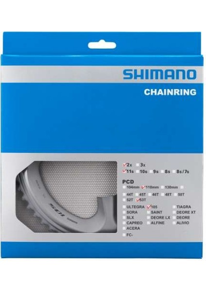 Aynakol Dişli 53T-MW FC-R7000 Silver fiyatları