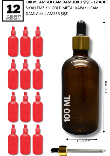 100 ml Amber Cam Damlılıklı Şişe - 12 Adet Siyah Emzikli-Gold Metal Kapaklı Cam Damlalıklı Amber Şişe