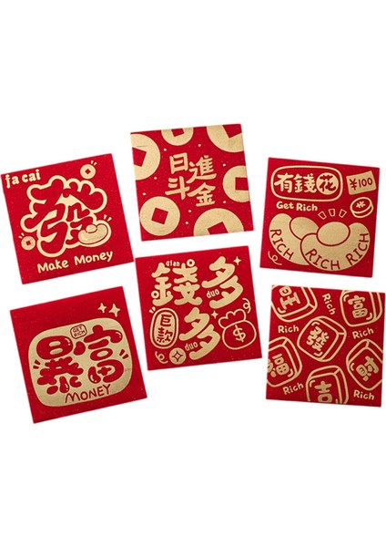 6x Çin Kırmızı Parti Düğün Doğum Günleri Için Hong Bao A (Yurt Dışından) fırsatları