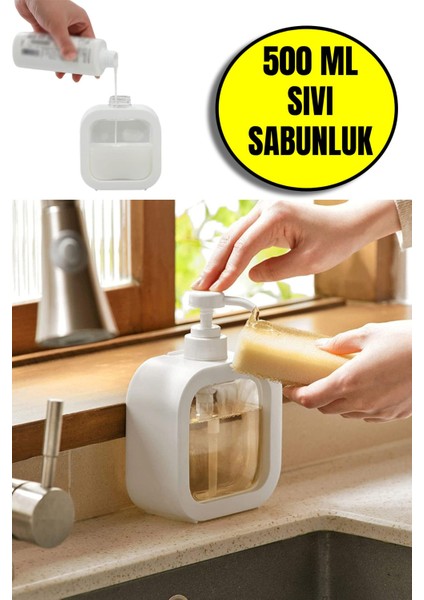 1 Adet Mimoza Şeffaf Sıvı Sabunluk - Beyaz - 16 cm