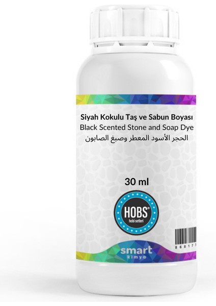 Siyah Kokulu Taş ve Sabun Boyası - 30 ml