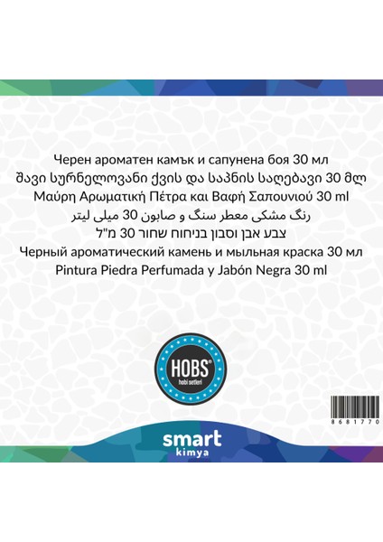 Siyah Kokulu Taş ve Sabun Boyası - 30 ml