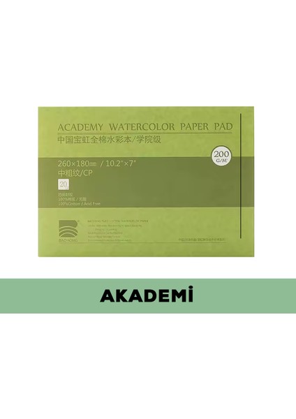 Suluboya Kağıdı Akademi Blok (Cold Press) 41x31cm, %100 Pamuk, 300gr (20 Yaprak)