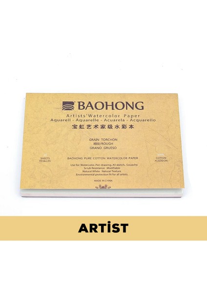 Suluboya Artist Blok Defteri (Rough) 26x18cm, %100 Pamuk, 300gr (20 Yaprak)