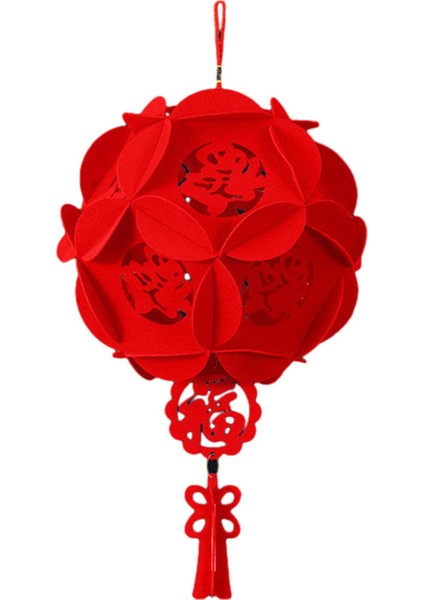 Çin Yılı Dıy Kutlama Şği Için Açıırmızı Fu (Yurt Dışından)