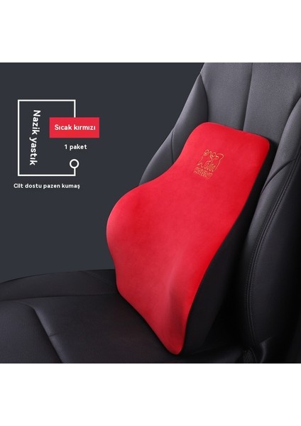 Araba Yastığı Lomber Yastığı Araba Üst Düzey Hafızalı Köpük Yastığı Araba Koltuğu Yastığı (Yurt Dışından)