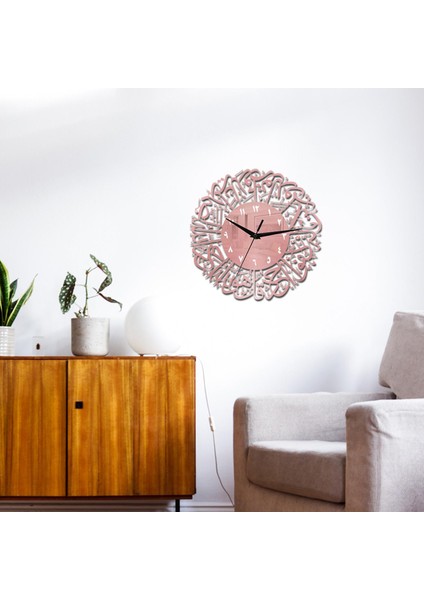 Oturma Odası Odası Ramazan Dekor 30X30CM (Yurt Dışından) modelleri