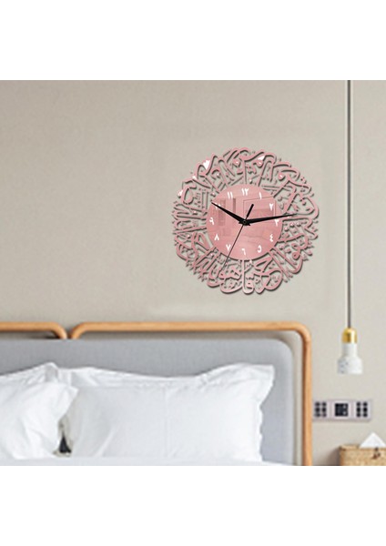 Oturma Odası Odası Ramazan Dekor 30X30CM (Yurt Dışından) indirimleri